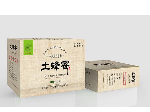 蜂蜜礼盒包装