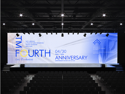 LEEN | 小怪瘦4周年暨新品发布会