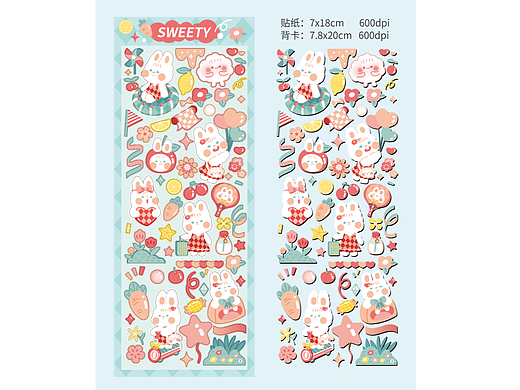 原创贴纸