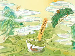 国风插画包装设计——「和味粤语」