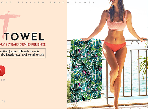 亚马逊广告——c端客户