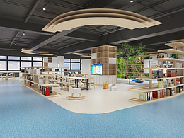 學(xué)校閱讀區(qū)方案效果圖案例