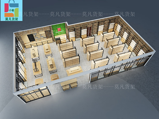汉阴饰品店货架陈列展示-莫凡货架厂家供应