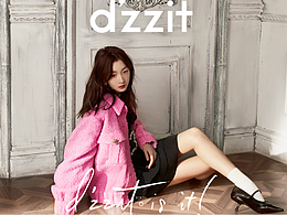 地素DAZZLEFASHION企业画册