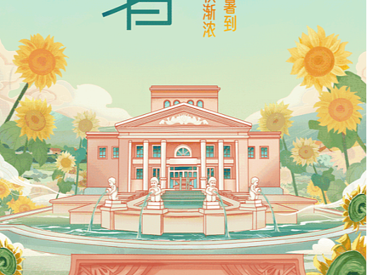 客案-视频+GIF九易庄宸