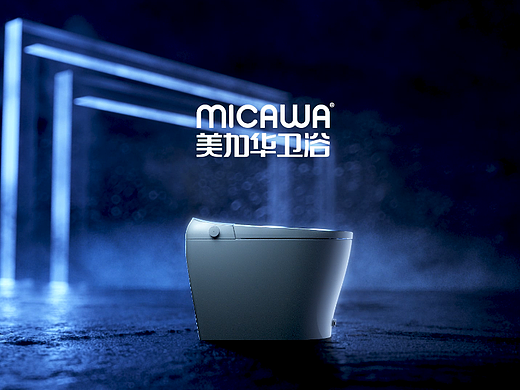 智能马桶三维动画渲染