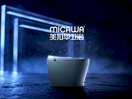 智能马桶三维动画渲染