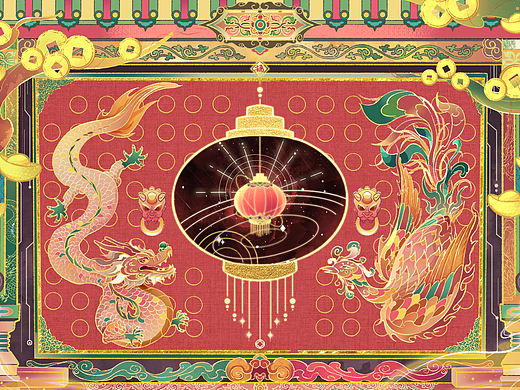 龙凤呈祥•新年插画