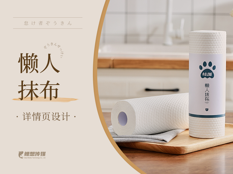 茶叶