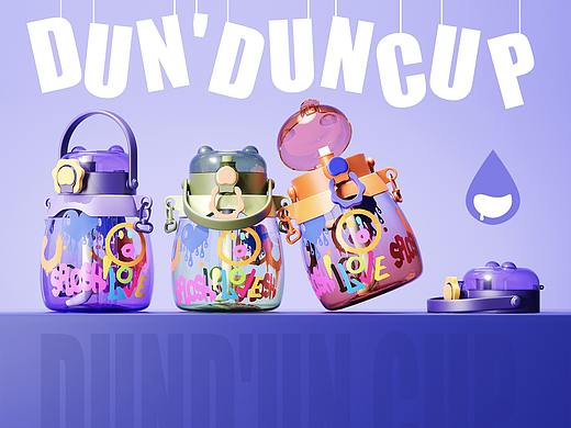 《DUNDUN CUP》吨吨杯