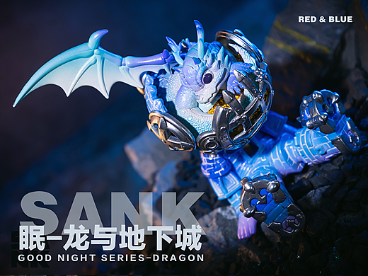 眠Good Night | 龙与地下城系列，龙年限定