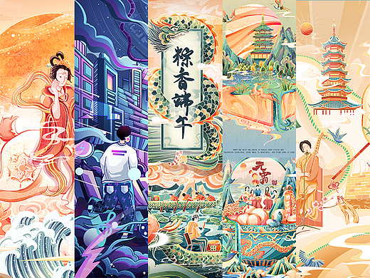 《近期插画作品》