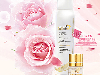 海報banner設(shè)計（個人主頁-ZMjk5OTk0Njg=） - 海報 - 站酷設(shè)計師喵Kane原創(chuàng)素材 - 站酷ZCOOL