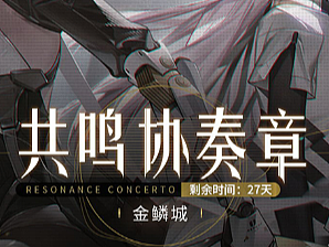 二次元时尚和酷炫的集合-2022