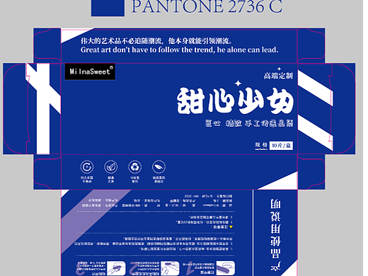 甜心少女包装设计