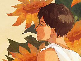 夏天、向日葵与少年