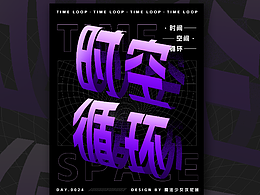 技法学习