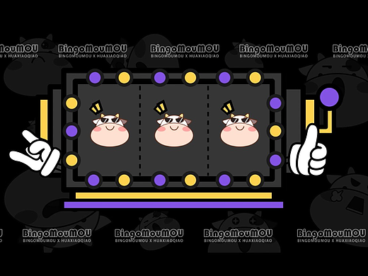 做了个可爱的小动画