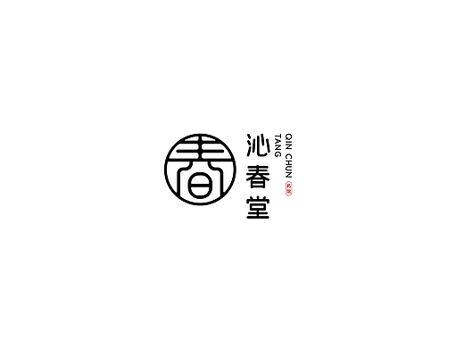 中式LOGO LOGO设计