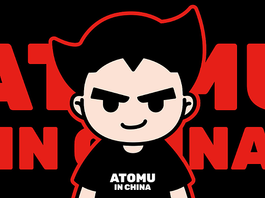 ATOMU餐饮品牌卡通IP设计｜吉祥物｜卡通形象