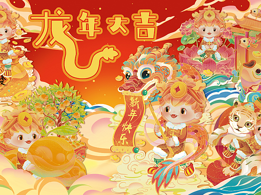 龙年红包设计 新年文创 国风
