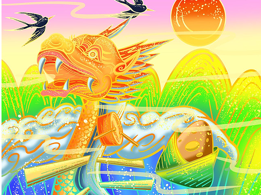 国风-传统节日-端午节（个人主页-ZNjEyMjQyOTY=） - 商业插画 - 站酷设计师栗子晴晴原创素材 - 站酷ZCOOL