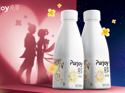 2023乳品kv-合集