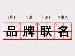 知识