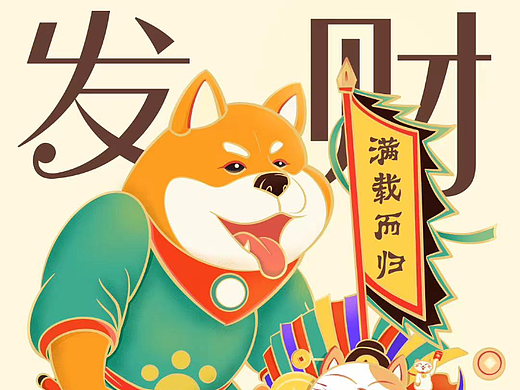 年画与动物（个人主页-ZNjQyMTE5MTI=） - 商业插画 - 站酷设计师刘方百事原创素材 - 站酷ZCOOL