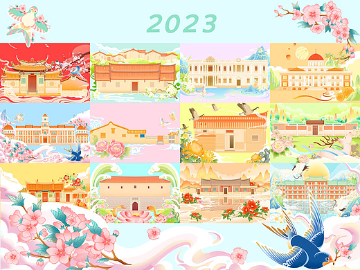 2023厦门古建筑国潮国风原创插画文创日历书签贴纸设计