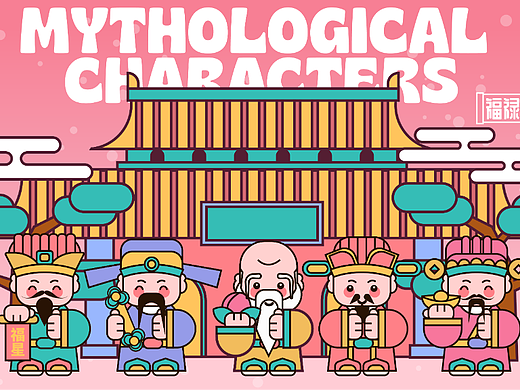 畫(huà)師繁星2.0第五期第三周（個(gè)人主頁(yè)-ZNjY1NDI1NzI=） - 商業(yè)插畫(huà) - 站酷設(shè)計(jì)師呂大航原創(chuàng)素材 - 站酷ZCOOL