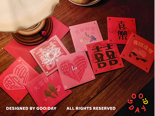 GOO:DAY 婚礼红包设计｜充满中式浪漫的婚礼红包