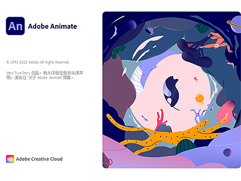 二维（AN）动画作品剪辑（下）（个人主页-ZNTkxNjI2NDQ=） - 其他动漫 - 站酷设计师浪荡江湖老帮子原创素材 - 站酷ZCOOL