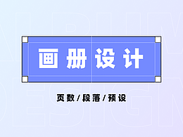 教程/知识