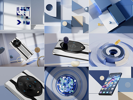 华为手机动画/产品渲染