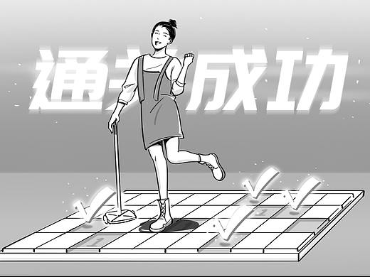 分镜 | 医美品牌tvc