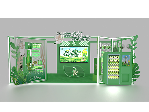 康师傅绿茶快闪店