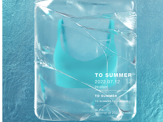 VELOC TECH——微壳 冰内衣