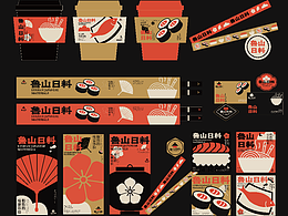 餐饮品牌VI