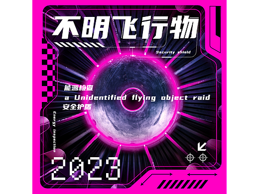 【第二十二天】--技能风