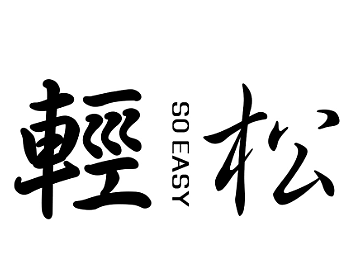 【第14天】ZOYOO DESIGN（個人主頁-ZNjIzNDg1MTI=） - Logo - 站酷設計師噢是ZOYOO原創(chuàng)素材 - 站酷ZCOOL