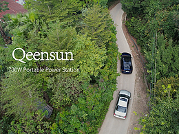 移動(dòng)儲(chǔ)能電源