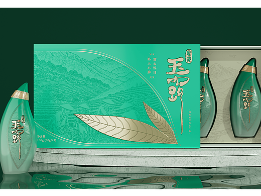湖北特产“恩施玉露”包装设计