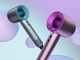 吹風(fēng)機渲染