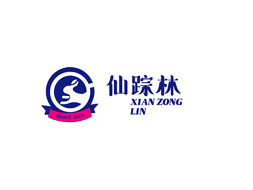 咖啡品牌设计（个人主页-ZNjEzNzA1OTI=） - 品牌 - 站酷设计师格调设计师木言原创素材 - 站酷ZCOOL
