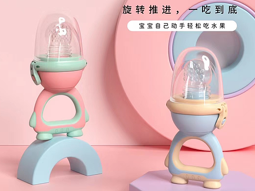 机器人咬咬乐