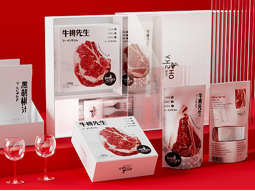 Oh the sky 牛排包装-不必计较烦恼，大口吃肉！！