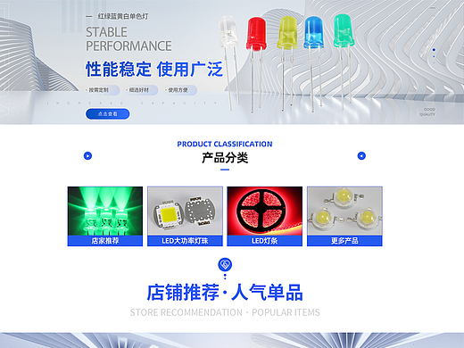 首頁（個人主頁-ZNTk0NjU2ODA=） - 圖案 - 站酷設(shè)計(jì)師可愛的白蛋蛋原創(chuàng)素材 - 站酷ZCOOL