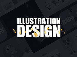 扁平肌理插画练习