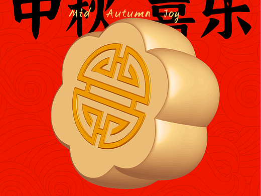 B计划-第10天
